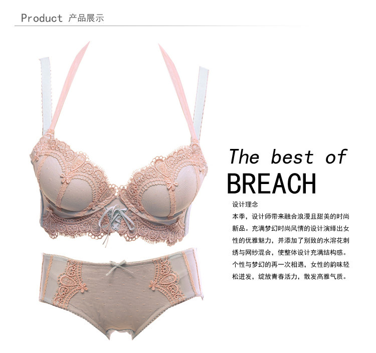 Slip GAINREEL BWP14102 - Ref 669384 Image 17