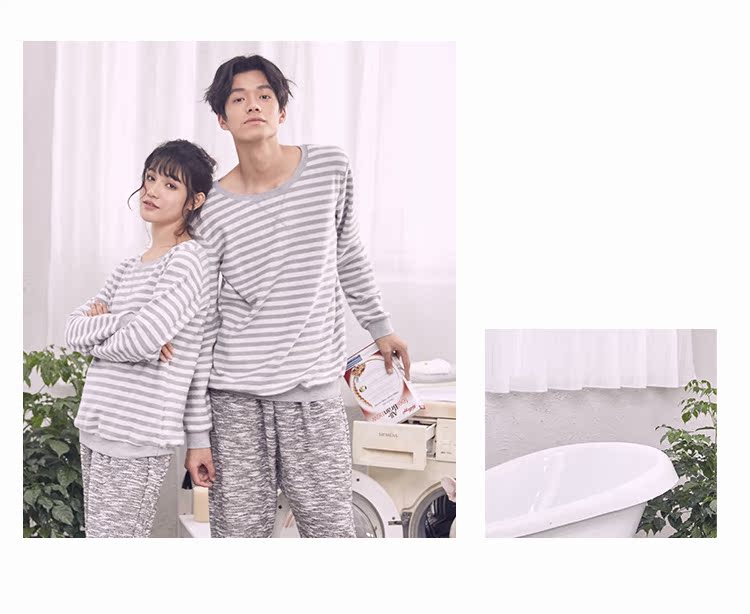 Pyjama mixte GAINREEL    à manches longues - Ref 3004393 Image 11