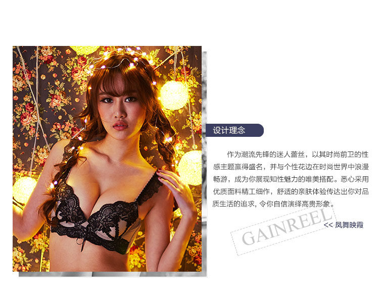 Slip jeunesse GAINREEL BWP15552 en nylon - Ref 665534 Image 13