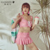 Roger Summer Sweet In Sexy Split Váy Áo tắm Cô gái Du lịch Đồ bơi Du lịch Yao Hail - Bộ đồ bơi hai mảnh bikini 2 mảnh màu đen	 Bộ đồ bơi hai mảnh