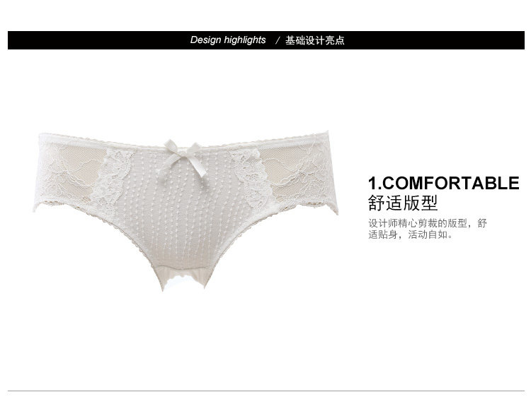 Slip GAINREEL BWP16372 - Ref 669392 Image 18