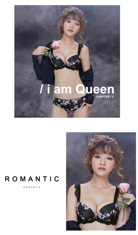 Ren 瑞尔 爱 叮咛 ren ngọt ngào quyến rũ tập hợp đồ lót [vú + đồ lót] maiko