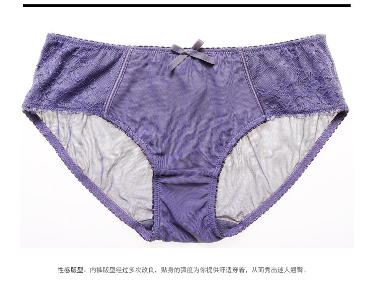 Slip jeunesse GAINREEL BWP16401 - Ref 665882 Image 18
