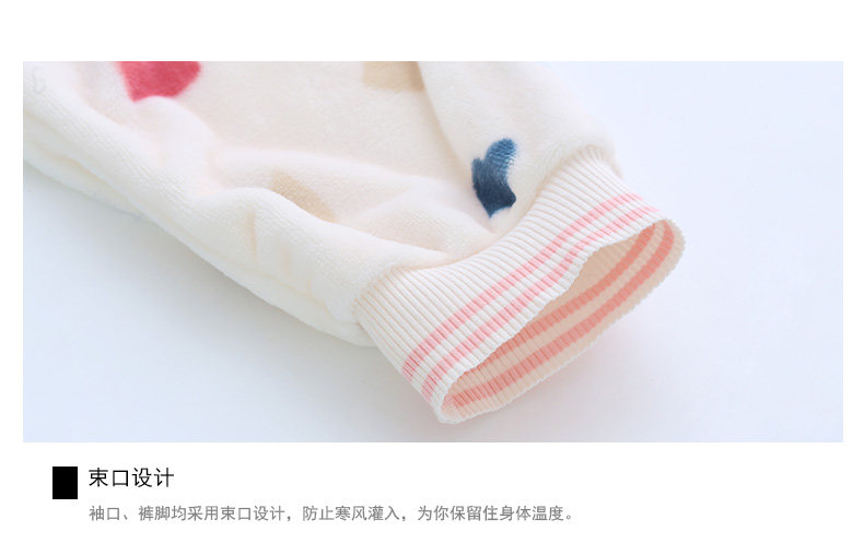 Pyjama pour femme GAINREEL    à manches longues - Ref 2991179 Image 16