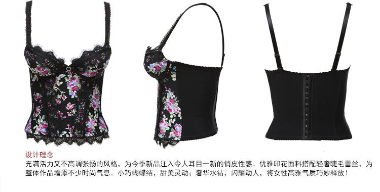 Body GAINREEL SAB14008, doux en nylon - Ref 666840 Image 21