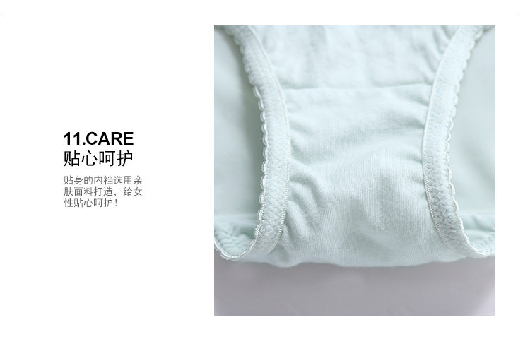 Slip jeunesse NATURE FRUIT BWP16200 - Ref 665782 Image 14