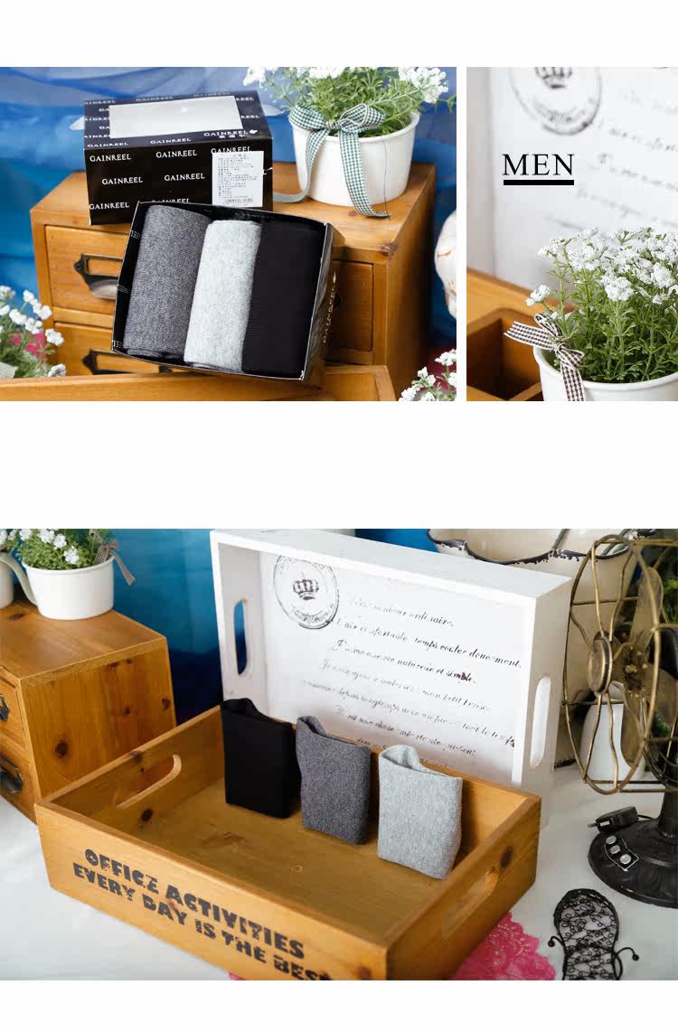 Chaussettes - collants GAINREEL FSS16029 - Ref 778510 Image 10