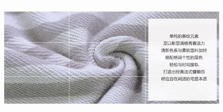 Pyjama mixte GAINREEL    à manches longues - Ref 3004393 Image 9