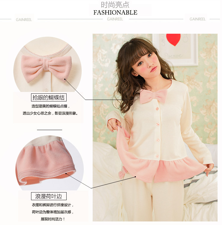 Pyjama pour femme GAINREEL    à manches longues - Ref 2991116 Image 10