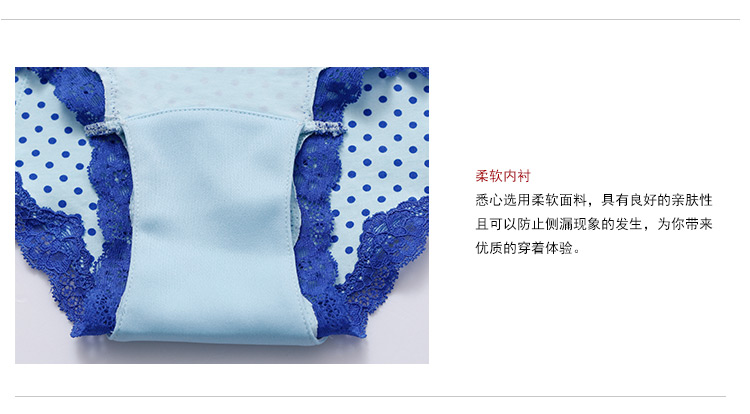 Slip jeunesse GAINREEL BWP16363 - Ref 669663 Image 20