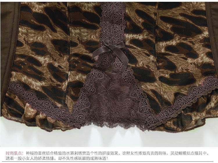 Body GAINREEL SAB14009. - Ref 666841 Image 25