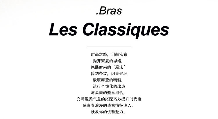 Slip jeunesse GAINREEL BWP16319 - Ref 669527 Image 12