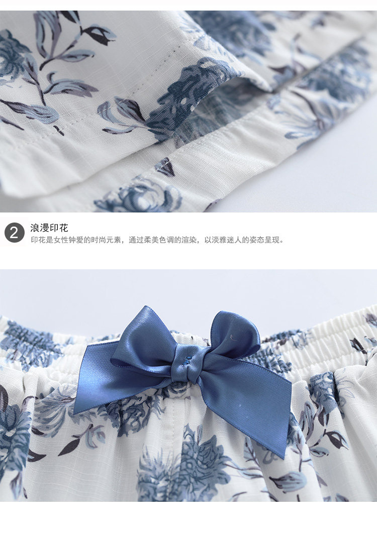 Pyjama pour femme GAINREEL    à sling - Ref 2991123 Image 16