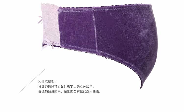 Slip GAINREEL BWP15367 en polyester, polyester,  - Ref 665493 Image 18