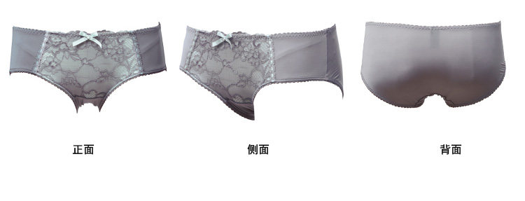 Slip jeunesse GAINREEL BWP16329 - Ref 665802 Image 25