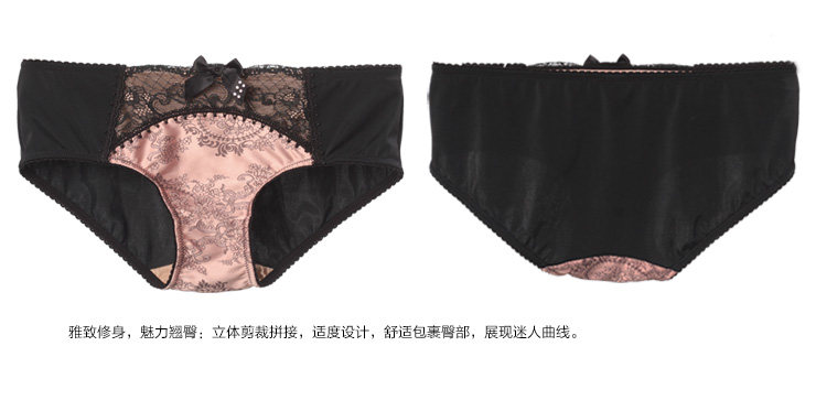 Slip jeunesse FASHION BALLET AHB16974 - Ref 665443 Image 29