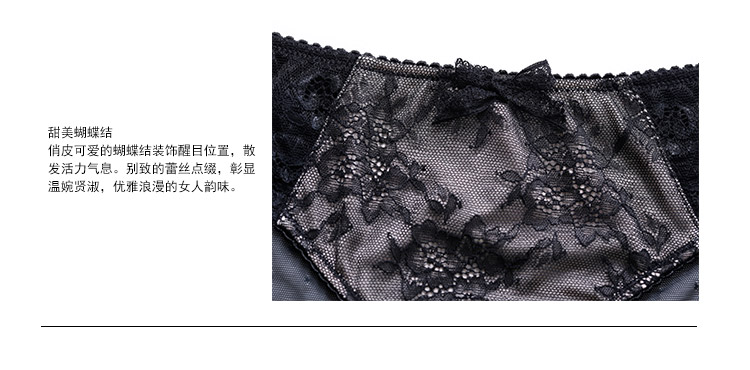 Slip jeunesse GAINREEL BWP16287 - Ref 669391 Image 26