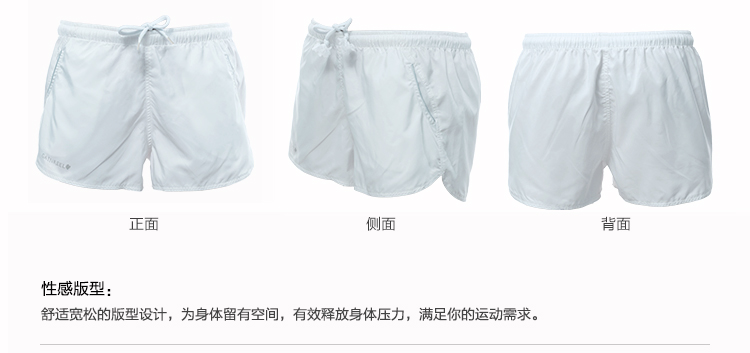 Slip jeunesse GAINREEL MPP16007 - Ref 669408 Image 20