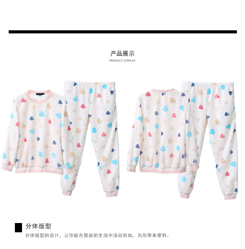 Pyjama pour femme GAINREEL    à manches longues - Ref 2991179 Image 15