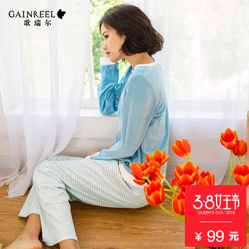 Pyjama pour femme GAINREEL    à manches longues - Ref 2991162 Image 1