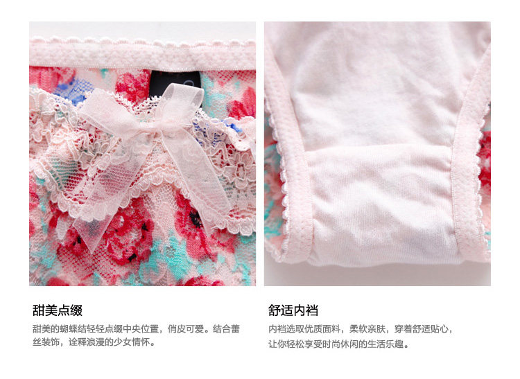 Slip jeunesse GAINREEL BWP16032 - Ref 665635 Image 18