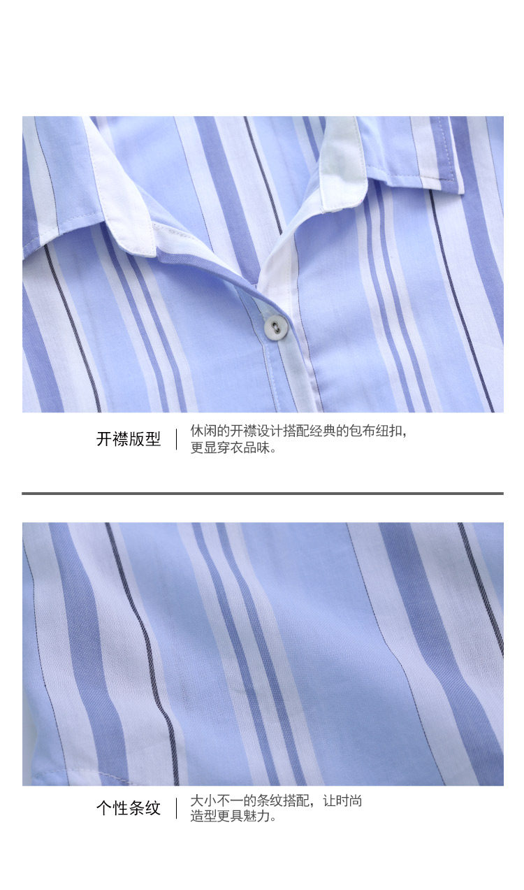 Imported daily pajamas Goethe summer new sexy