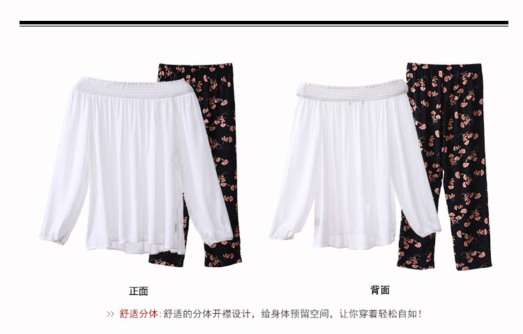 Imported Daily Pajamas Grenada Spring Fall sexy