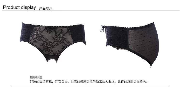 Slip jeunesse GAINREEL BWP16287 - Ref 669391 Image 25