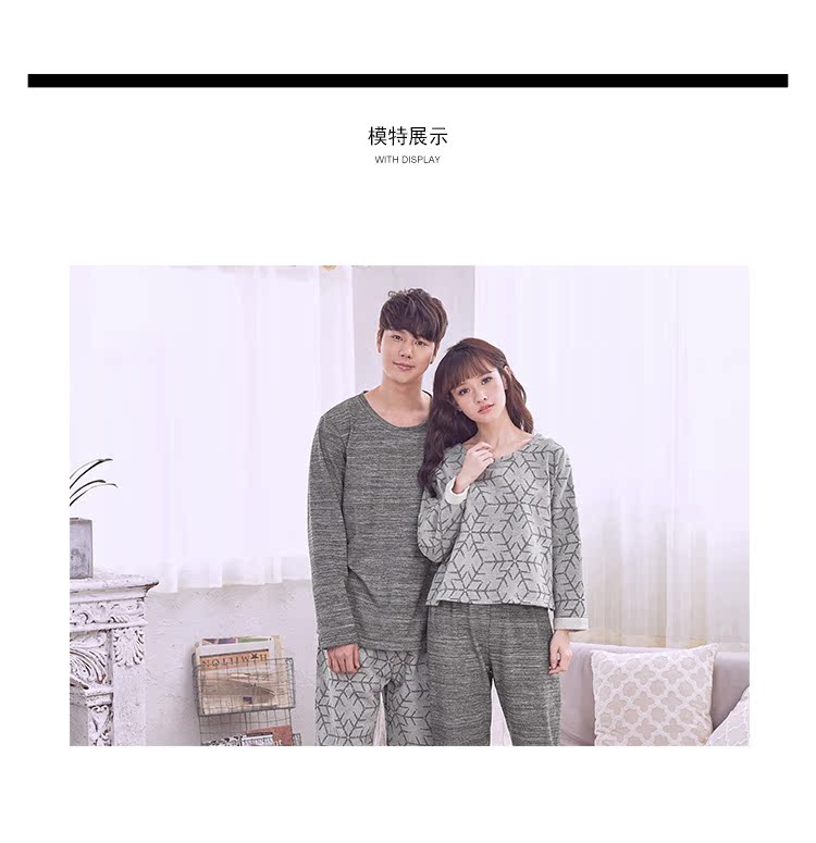 Pyjama mixte GAINREEL    à manches longues - Ref 3004409 Image 8