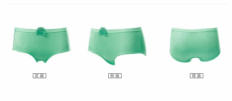 Slip jeunesse GAINREEL BWP16241 - Ref 665889 Image 16