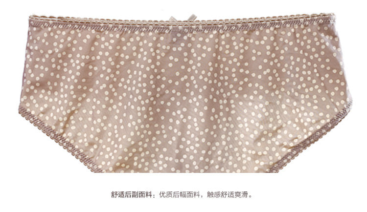 Slip jeunesse GAINREEL BWP16500 - Ref 665651 Image 17