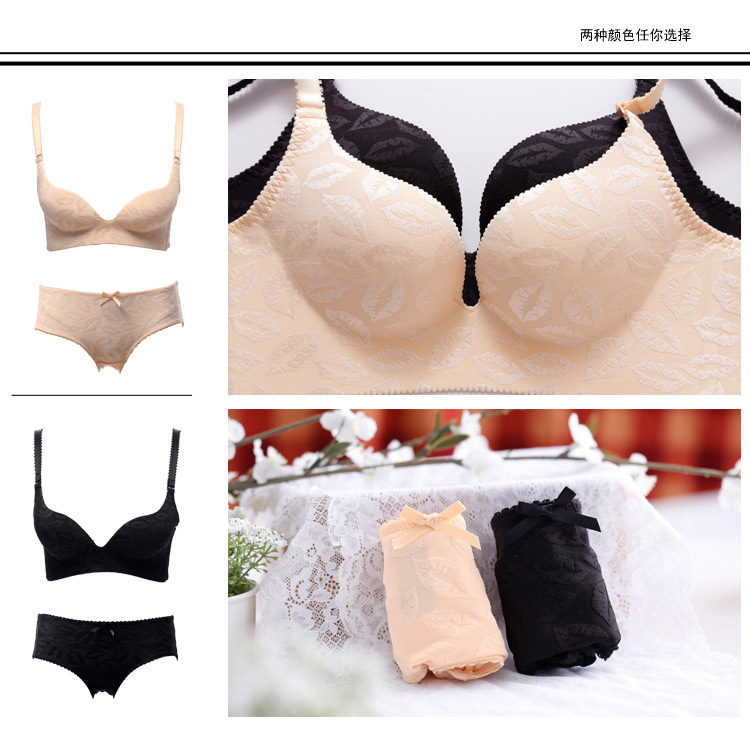 Slip jeunesse GAINREEL BWP16488 - Ref 665765 Image 12