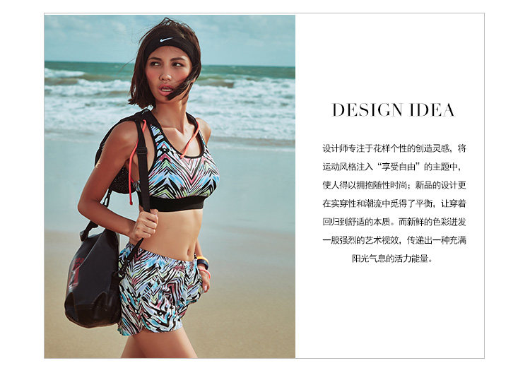 Slip jeunesse GAINREEL MPP16009 - Ref 665773 Image 12