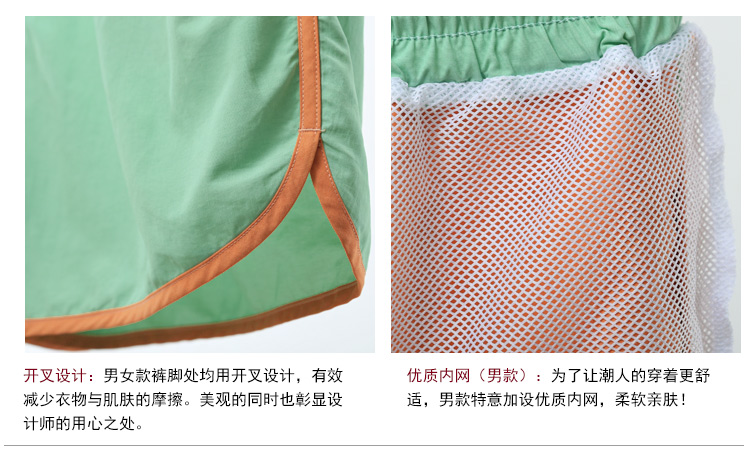 Pyjama mixte GAINREEL    à manche courte - Ref 3004910 Image 31