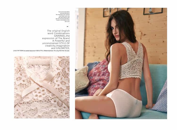 Slip jeunesse NATURE FRUIT BWP16202 - Ref 669574 Image 12