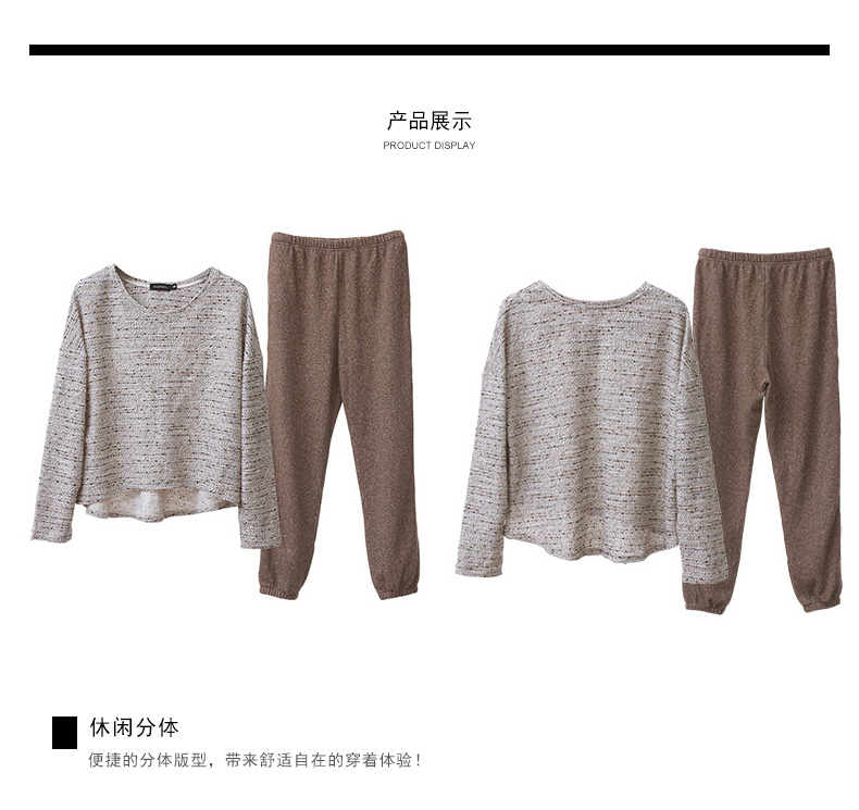 Pyjama mixte GAINREEL    à manches longues - Ref 3004386 Image 16