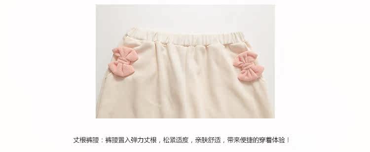 Pyjama pour femme GAINREEL    à manches longues - Ref 2991116 Image 17