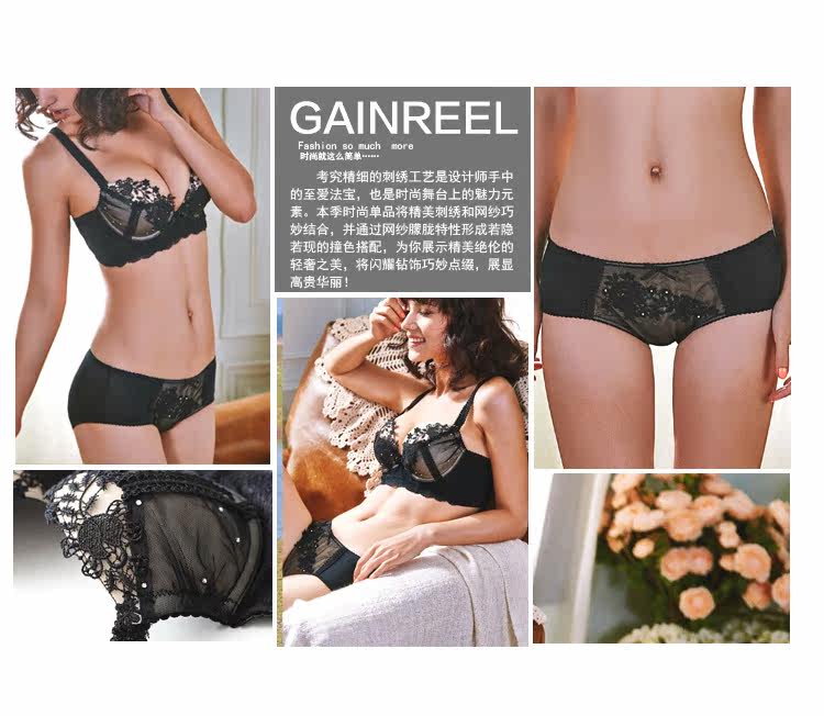 Slip jeunesse GAINREEL BWP15368 - Ref 665749 Image 11