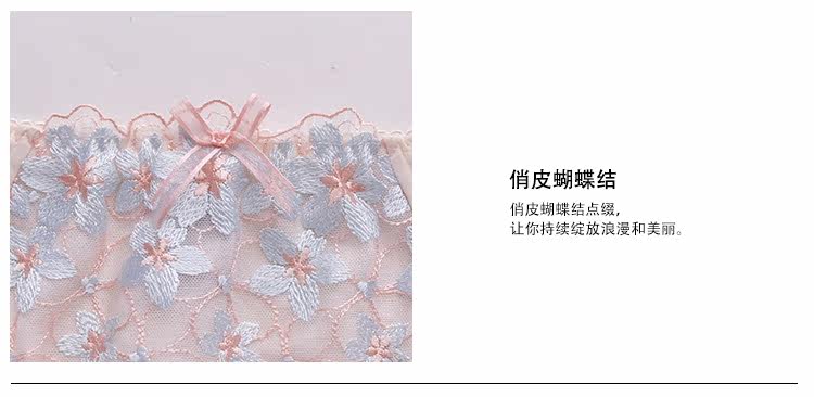 Slip jeunesse GAINREEL BWP16485 - Ref 640849 Image 19