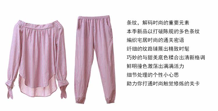 Imported pajamas homeware sweet sexy lips