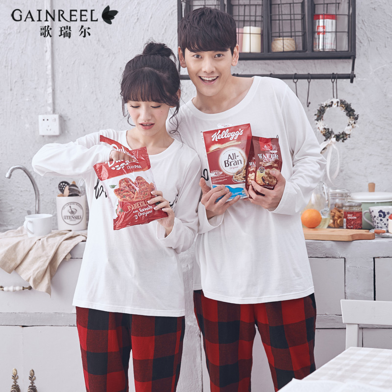 Pyjama mixte GAINREEL    à manches longues - Ref 3004377 Image 5