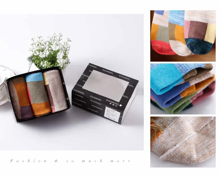 Chaussettes - collants GAINREEL FSS16026 - Ref 778508 Image 10