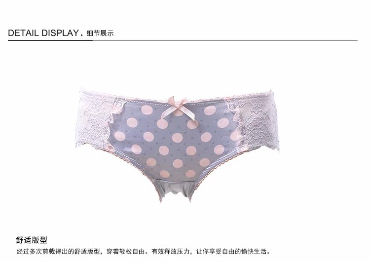 Slip jeunesse GAINREEL BWP16324 - Ref 669432 Image 18