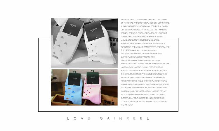 Chaussettes - collants GAINREEL FSD14005 - Ref 778519 Image 12