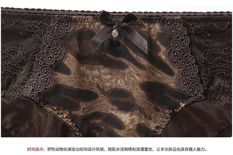 Slip jeunesse GAINREEL BWP14167 - Ref 665815 Image 22