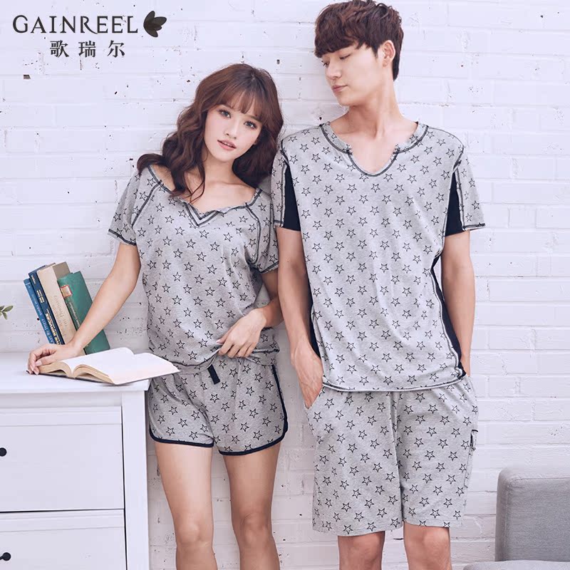 Pyjama mixte GAINREEL    en Coton à manche courte - Ref 3004419 Image 1