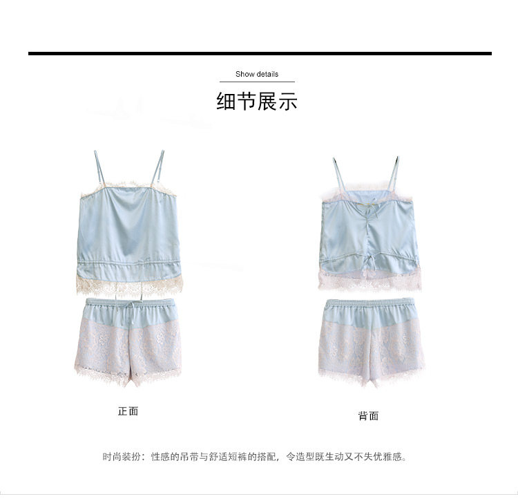 Pyjama pour femme GAINREEL    à sling - Ref 2991097 Image 16