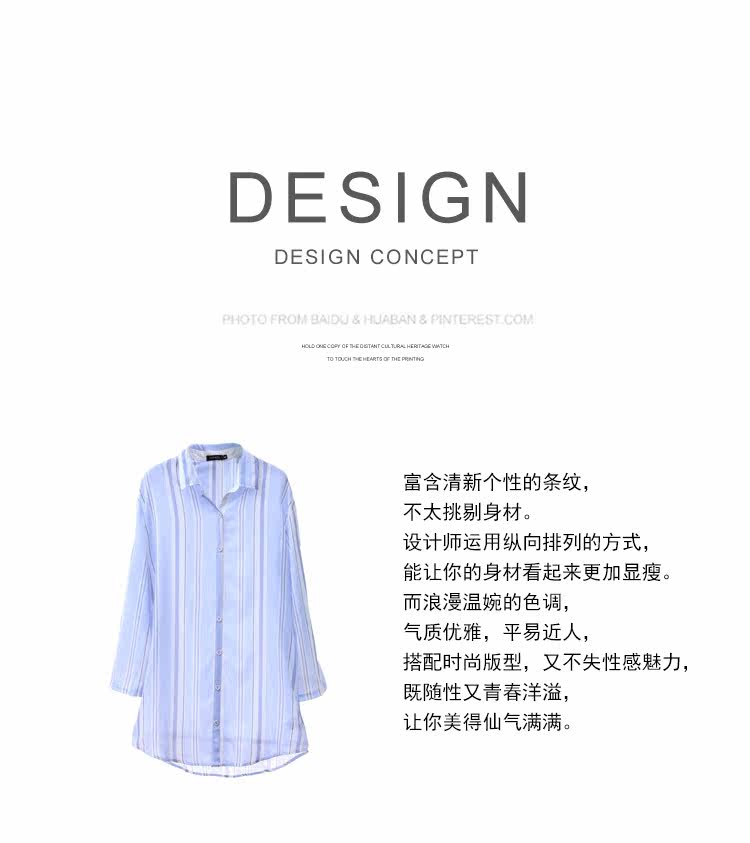 Imported daily pajamas Goethe summer new sexy