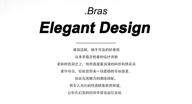 Slip jeunesse GAINREEL BWP16328 - Ref 669395 Image 9