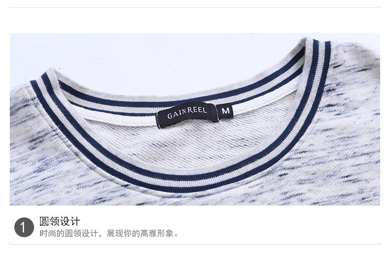 Pyjama mixte GAINREEL    à manches longues - Ref 3004384 Image 16